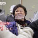 정임농장 이미지