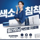 크림 이미지