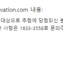 아라투어 이미지