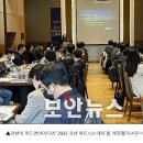 (주)위드아이티 네이버블로그