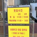 청정옥 이미지