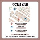 웰봄산부인과의원 네이버블로그