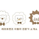 대성오토 이미지