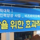 성창여자고등학교 이미지