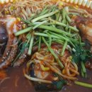 볼빨간아구찜 이미지