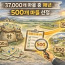 햇빛행정사 이미지