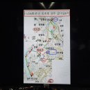 원주굽이길 8코스 태조왕건길 이미지