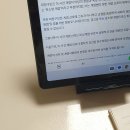 ㅋㅋ나 탄핵 판결문 전문 필사하고있는데 사람이 똑똑해지는 기분임ㅋㅋㅋㅋㅋ재밌다 이미지