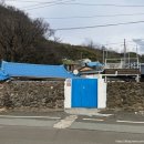 어촌 일기 민박 이미지