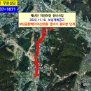 매산천 이미지
