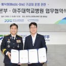 메딕원