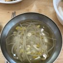 살아있는 쫄깃함, 사천 ‘원조낙지’ 산낙지볶음 솔직 후기