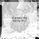 네일이야기 네이버블로그