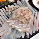 수산대장 이미지