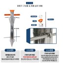 한손 | 파종기 옥수수 고추 감자 심기 콩 심는 기계 고추 마늘 한손 도구 후기