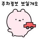 손큰대구막창 이미지