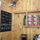 너와나 커피(coffee) | 몽골 여행 테를지 국립공원 투어 아리야발 사원 입장료 뷰