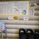 난호목장 이미지