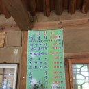 호산식당 네이버블로그