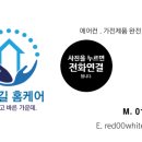 새시대어린이집 이미지