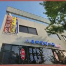 두리시스템 이미지