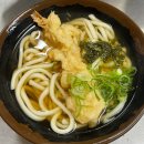 서서우동