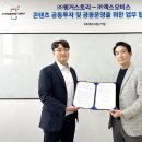 핑거프리 이미지