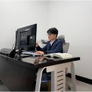 세무회계진광 - 9934 | 세무회계진광