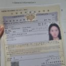 덕우전자 | 2026-1 일본 교환학생 준비(2)::상대교 연락, COE 발급, 비자 신청 및 수령, 홍역 항체 검사, 트래블...