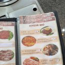 아줌마김밥식당