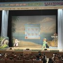 어린이 뮤지컬 피터팬 이미지