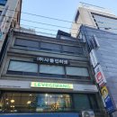 을지공간 | 명동 샐러드 포케 을지로 점심 포케로 좋은 르베지왕 을지공간 방문 후기