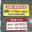 대안정육식당 이미지