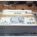 카리스농장 네이버블로그