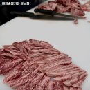 대화숯불가든