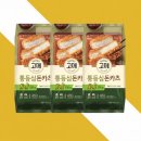 고메 - 광진구 능동로36길 18 | 고메