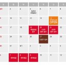 연제 SK VIEW Central (아파트) 이미지