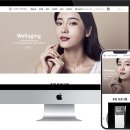 나인메디 이미지