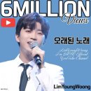 놀러와 노래영상 이미지