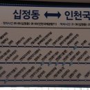 연수초등학교 입구 이미지