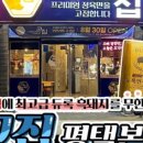 자유로8번길 이미지