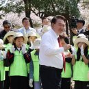명지근린공원 유아숲체험원 이미지
