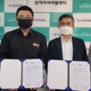 가람산업