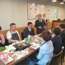 태능 고기촌 이미지