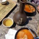 한국민속촌수영장 이미지