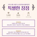 크리스탈보청기&청각언어센터 | 보청기][해운대 보청기][부산이어테라피][부산크리스탈청각언어센터]해운대 크리스탈보청기 &amp; 청각언어...
