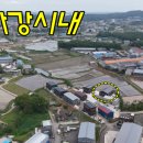 마도전기건축
