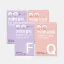 세화병원 | [부산 세화병원] 시험관 시술 진행 후기 (2차)