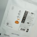 얼굴 붓기 빼는 차 수미상점 호박수