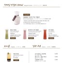 무월식탁 이미지